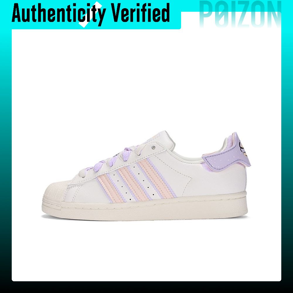 Adidas Originals SUPERSTAR Ska - Adidas Shoes Superstar 评论和价格