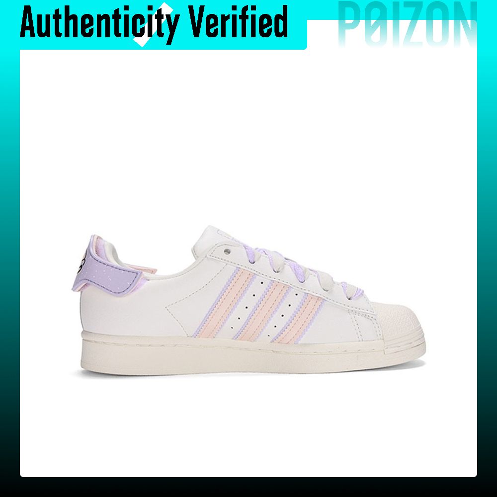 Adidas Originals SUPERSTAR Ska - Adidas Shoes Superstar 评论和价格